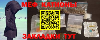 Альфа ПВП Бузулук