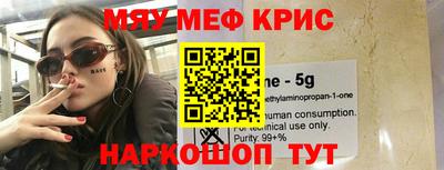 Альфа ПВП Бузулук