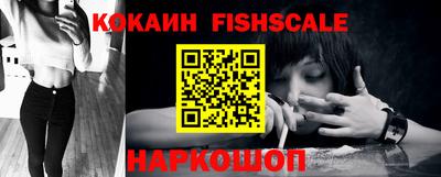 хмурый Будённовск