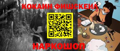 хмурый Будённовск