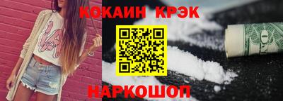 хмурый Будённовск