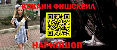 хмурый Будённовск