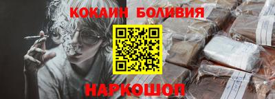 хмурый Будённовск