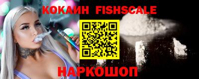 хмурый Будённовск