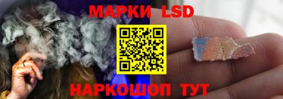 Альфа ПВП Бузулук