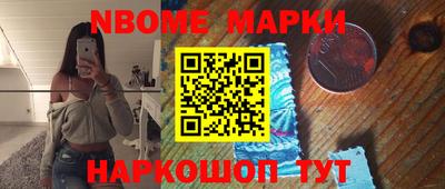 прущая мука Бугуруслан