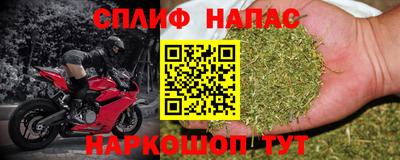 Альфа ПВП Бузулук