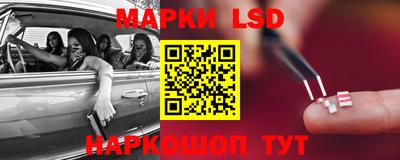 Альфа ПВП Бузулук