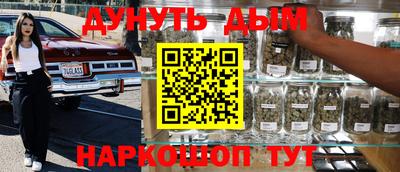 Альфа ПВП Бузулук