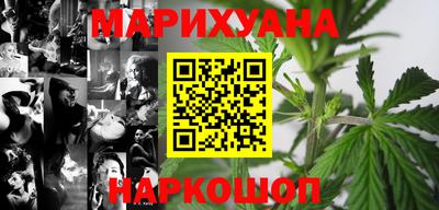 прущая мука Бугуруслан