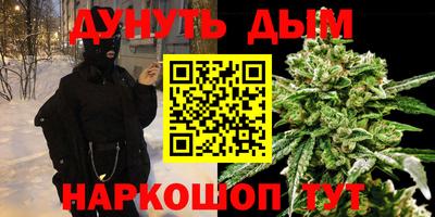 хмурый Будённовск