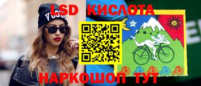 Альфа ПВП Бузулук