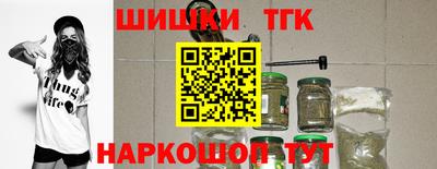 хмурый Будённовск