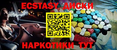 прущая мука Бугуруслан
