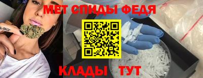 Альфа ПВП Бузулук