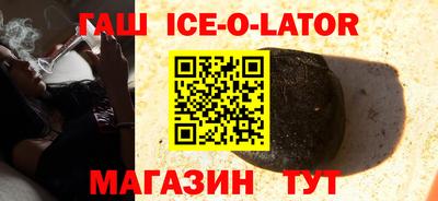 прущая мука Бугуруслан