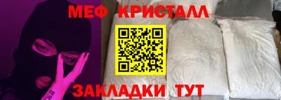 хмурый Будённовск