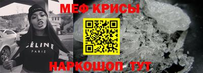 хмурый Будённовск