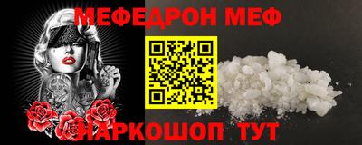 хмурый Будённовск